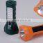 JA-1914 rechargeable led flashlight