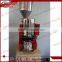 8 cm diamater cake rice pop machine, 80 mm diameter rice pop machine