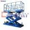 Reasonable price wholesale lightweight stationary car scissor lift