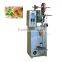 hongzhan automatic grain packing machine for sugar salt seeds peanut bean rice sachet