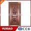 Promotion main entrance door design,pvc door supplier