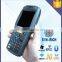 2015 New Product 3G Personal Digital Assistant with Barcode Scanner,Rfid (HP8310 Handheld PDA with Printer)