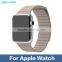 New Arrival Milanese Genuine Leather Adjustable Magnetic Closure Cuff Watch Band For Apple Watch Loop For iWatch