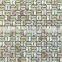 Glass mix stone mosaic tile of indoor (PMGA036)