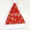 High quality christmas hats