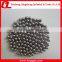 high precision 11/16 carbon steel ball with 17.463 mm diameter