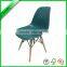 Low price new style plastic arm chair with wood legs
