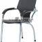 hotsale black pvc visitor office chair AH-43
