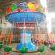 cool fruits swing flying chair amusement equipment