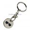 promotion keyrings,promotional keyrings round circular matte/frosted metal key chain