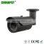 High Quality 1080P 2.0MP WDR 40m IR distance Waterproof IP Webcam PST-IPCV203D