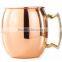 Moscow Mule Mug Copper FDA and SGS certified Mug