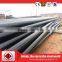 ASTM A53 od 152mm carbon seamless steel pipe