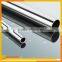 extruded and seamless aluminum tube and pipes