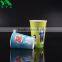 custom printed party disposable cold cups