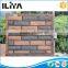 Aluminium and building materials wall decorative fake stone for wall decoration widely used for project