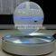 hanging hovering floating bluetooth speaker