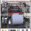 High Speed Kraft paper Laminated paper roll slitting rewinding machine