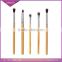 Promotional Cosmetic Brush Sets 5pcs/Best Selling 5PCS Makeup Brush Kits