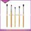 2015 New Arrival Metallic Cosmetic Brushes Golden Single Makeup Brush Set