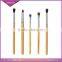 2016 professional all natural makeup brushes