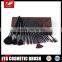18-piece Professional Cosmetic Brushes ,OEM Orders Are Welcome