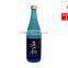 High quality and Tasty Wholesale Japanese sake bottle , sample available