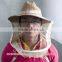 Beekeeper Cowboy Hat and Veil