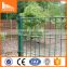 Germany excellent visibility 656 ball court fencing for sport