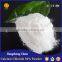 Calcium Chloride white powder grain