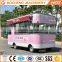 Discount electric mobile food kitchen bus/cart
