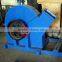Disc Wood Chipper Made in China Mini Wood Chipper