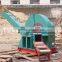 Disc Wood Chipper Made in China Mini Wood Chipper