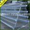 Automatic galvanized galvanization wire cage poltry battery cage system