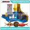 Industrial Floating Fish Feed Mill, Fish Food Extruder Machine