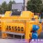 JS1500 twin-shaft electric motor for concrete mixer