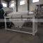 High Quality Bean Polisher Machine for mung black kidney beans