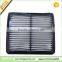 96314494 car performance air filter for Daewoo