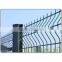 Highway safety mesh Fence,subway fence,railway fence