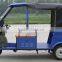 Bajaj Auto Rickshaw Price In India
