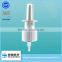 Medical nose sprayer SD-3of size 18/410