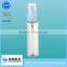160ml 180ml 220ml medical usage professional plastic sprayer bottle