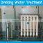 commercial water purification for drinking water