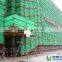 HDPE Building safety nets for construction