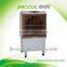 industrial air cooler/evaporative air cooler popular in Brazil