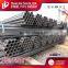 48mm BS1139 & EN39 SCAFFOLDING USE ERW BLACK CARBON STEEL PIPE