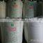 Cationic Starch for Paper