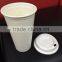2017 hot new item PP 473ml plastic stabucks cup for sale