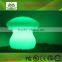 hot sale colorful cordless decorative LED mushroom lamp