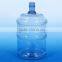 5 Gallon Poly carbonate water bottle
